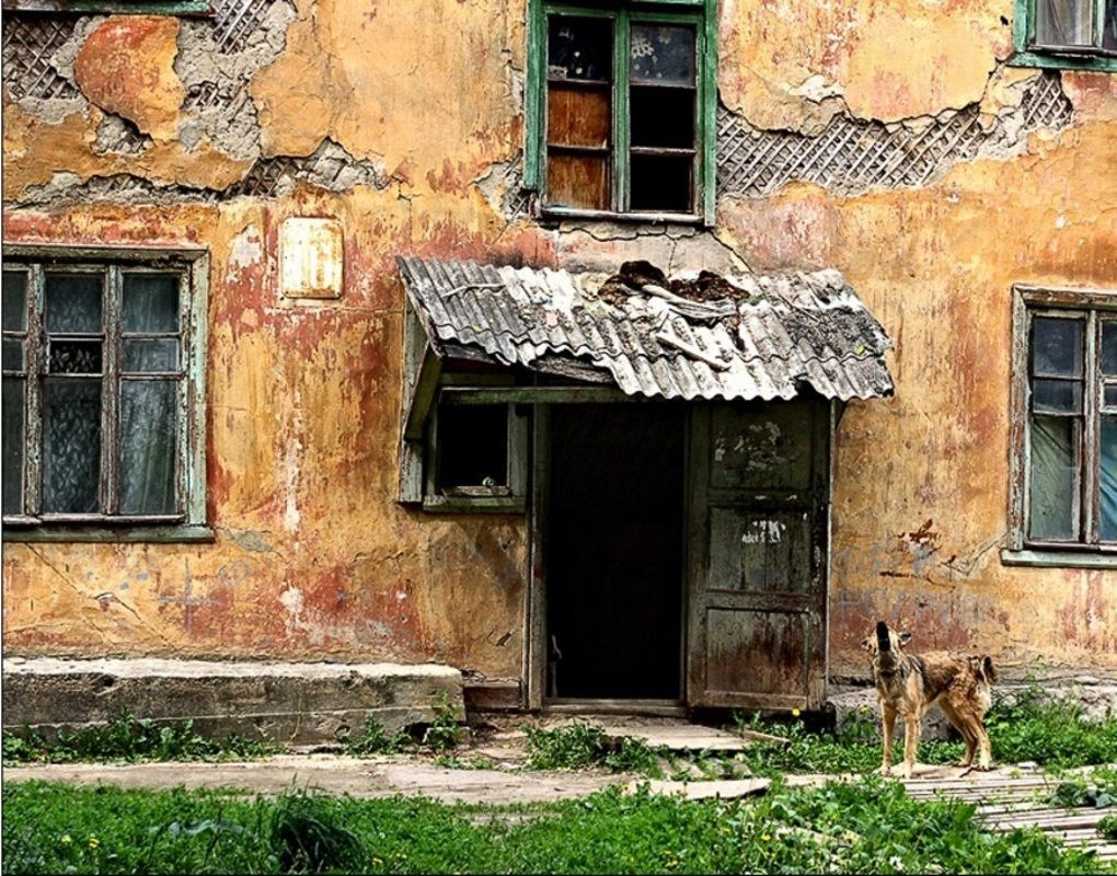 Некачественное жилье